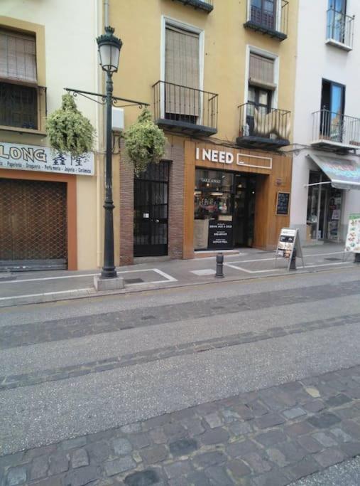 Plaza Διαμέρισμα Γρανάδα Εξωτερικό φωτογραφία